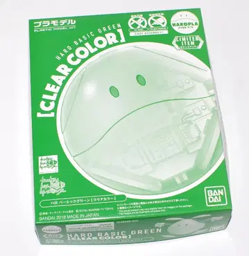 이벤트 한정판 할로플라 할로 그린 클리어 컬러 건담 프라모델