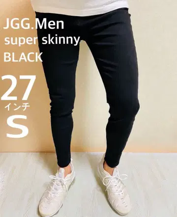 JGG Men 제깅맨 스키니 팬츠 스키니 데님 k27