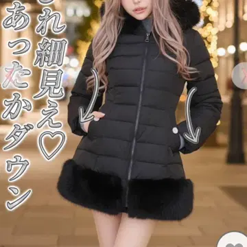 새상품 정가 이하 Rady의 허리 라인 슬림 다운