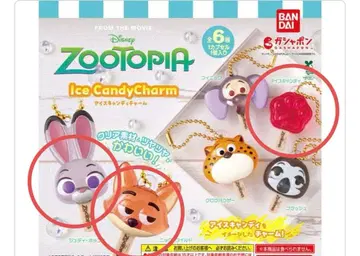 [ 새상품 ] 주토피아 아이스캔디 참 3종류