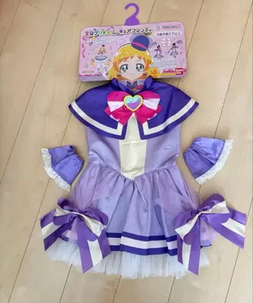 변신 프리즘 코스튬 큐어 프렌디