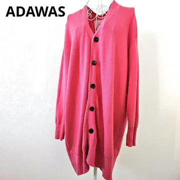 [ ADAWAS ] 아다와스 린넨코튼 버튼 롱 가디건 긴팔