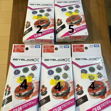 베이블레이드 랜덤 부스터 Vol.7