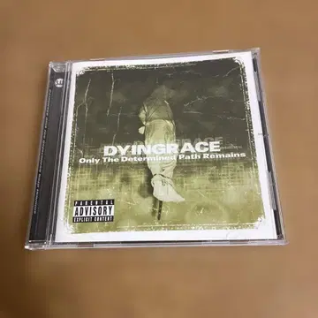 DIYNGRACE