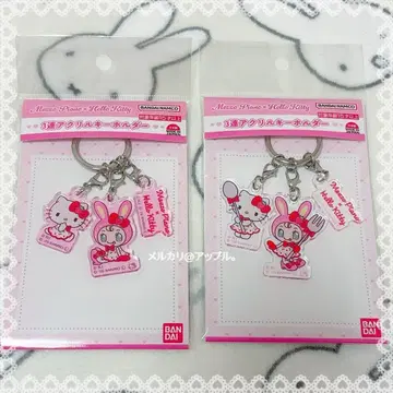 산리오 메조피아노 헬로키티 베리에 3단 키링 참 2종류