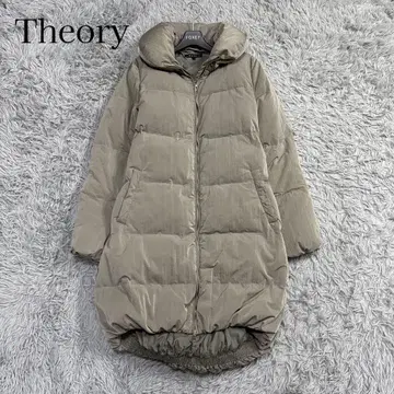 컨디션 최상 띠어리 클리닝 롱다운 코트 광택감 그레이 가벼운