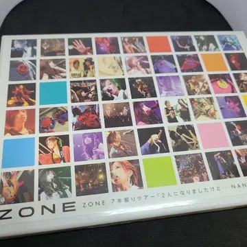 ZONE 7년 만의 투어