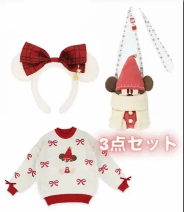 디즈니 릴린린 스웨터 & 머리띠 & 숄더백 2025