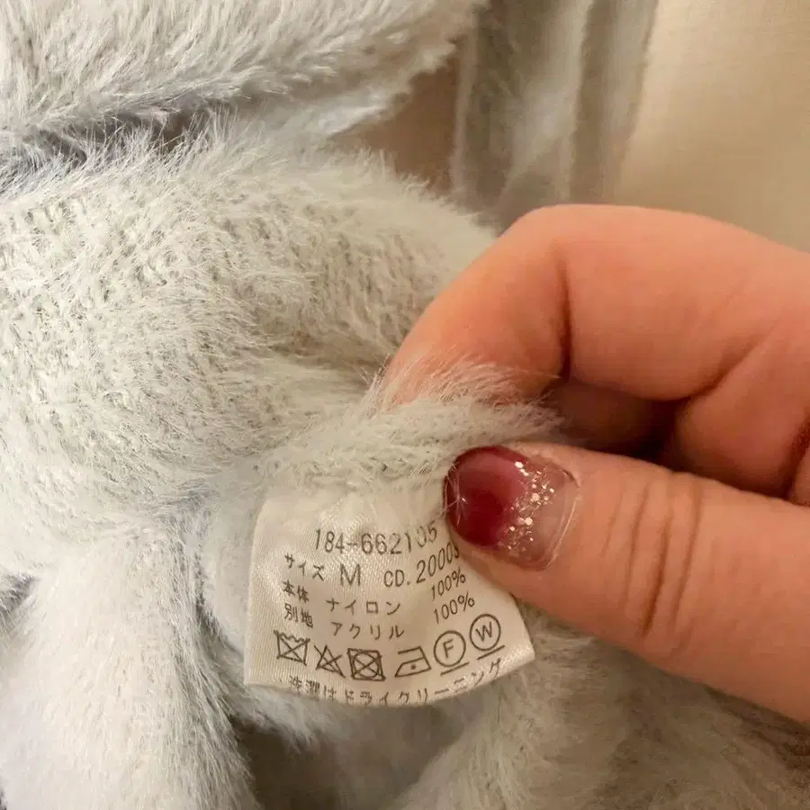 11번째 상품 이미지