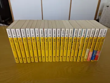 시대 소설 교대 기합 이나슈 이문 전권