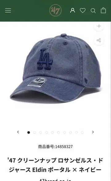 새상품 47 클린업 로스앤젤레스 다저스 포털 네이비 캡