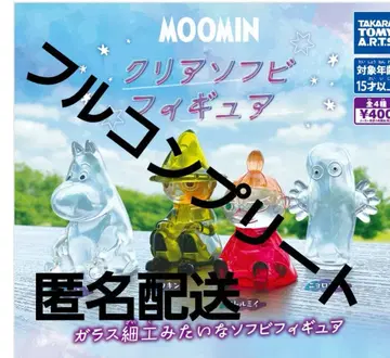 무민 클리어 소프트 비닐 전 4종 가챠 피규어