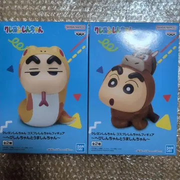 짱구는 못말려(크레용 신짱) 코스프레 짱구 피규어 전 2종 세트