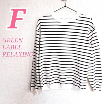 그린 레이블 릴랙싱 보더 니트 소매 펄 버튼 면