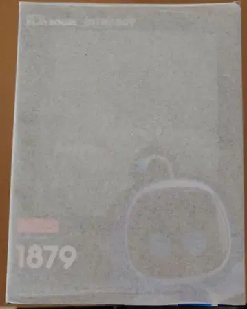 넨도로이드 1879 ASTRO's PLAYROOM ASTRO 아스트로