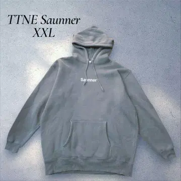 TTNE Saunner XXL 그레이 후드티 속기모