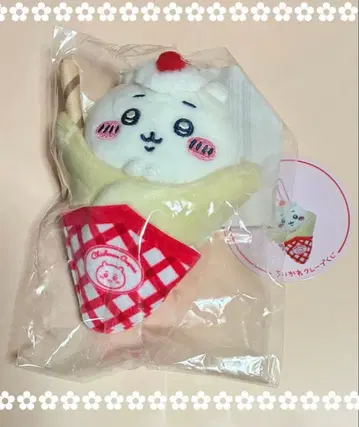 치이카와 (먼작귀) 크레이프 복권 C상 크레이프가 되어버렸다 마스코트