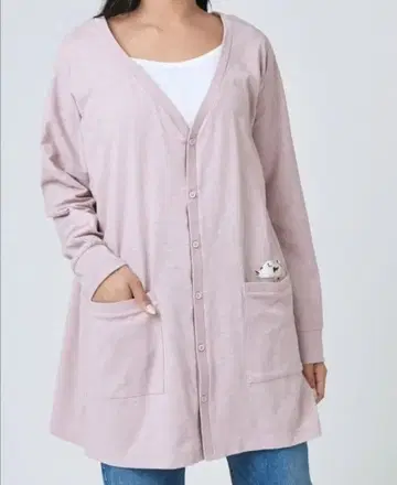 그라니프 시마연가 롱 가디건