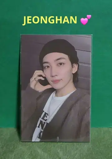 SEVENTEEN 정한 JEONGHAN
