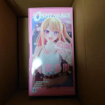 최애의 아이 ] 루비 Date Style Ver. 1/6 피규어