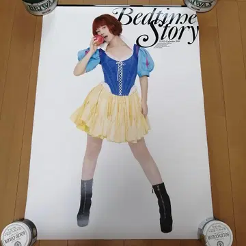 YUKI 달력 2011 Bedtime Story