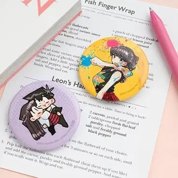 한국 [ 코미 양은, 통신 장애입니다. ] 캔뱃지 세트 새상품