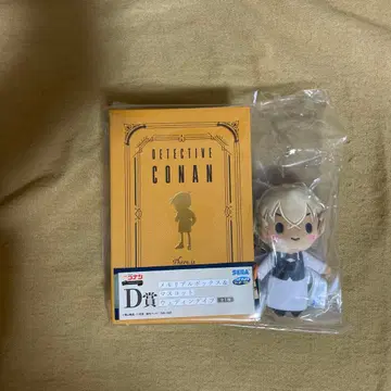 명탐정 코난 D상 마스코트 웨딩 타입
