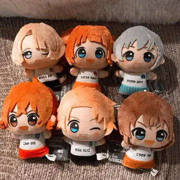 치어풀 앙상블 SD 인형 봉제 인형 vol.3 전 종류 세트