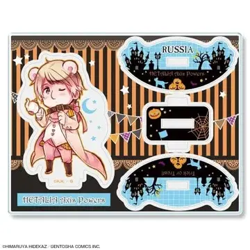 헤타리아 러시아 원작 그림체 유랏토 아크릴 피규어 가격 인하 불가