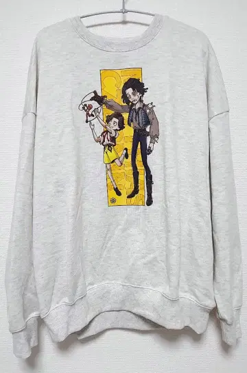 제5인격 인형사 Avail 트레이닝복 M 사이즈