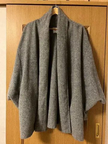 KIMONO MODERN 라이트 그레이 가디건