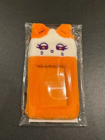 ME:I 미:아이 TU:ME 에비하라 츠즈미 트레이딩 카드 홀더 미야이즈