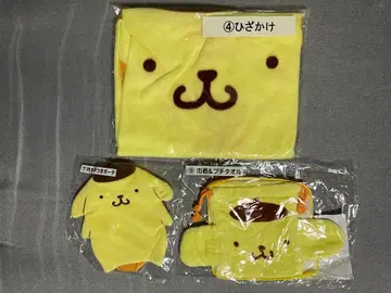 산리오 폼폼푸딩 행운 복권 묶음 판매