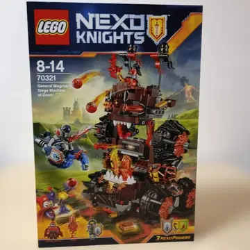 LEGO넥스나이츠 70321