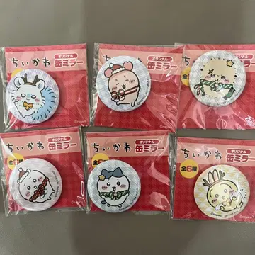 치이카와 세븐 세븐일레븐 캔 거울 거울 전 종류