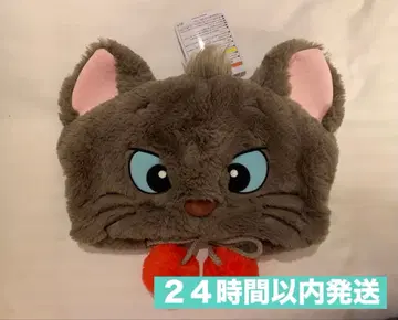 택 포함 새상품 베를리오즈 팬캡 디즈니 아리스토캣 마리