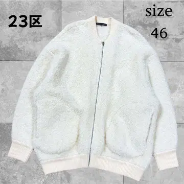 23구 빅 사이즈 46 보아 코트 부클레 울 알파카 아우터