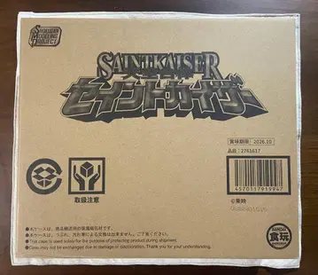 SMP 천공합체 세인트 카이저