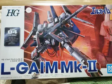 HG 엘가임 Mk II