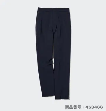 유니클로 히트텍 웜 이지 팬츠 네이비