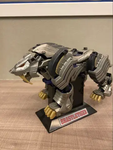조이드 zoids 블라스트 타이거 중고품