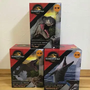 공룡 피규어 세트 T. rex 스피노사우루스 모사사우루스