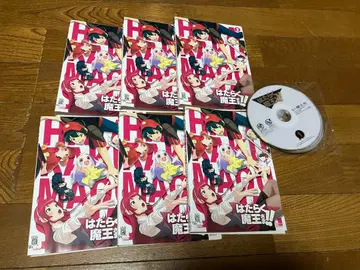 렌탈 마왕님! ! DVD 6권 세트