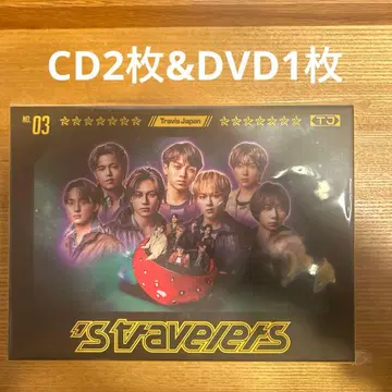 Travis Japan fc 한정판