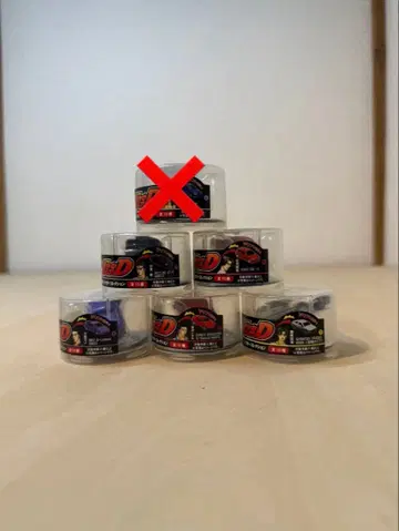 이니셜D 미니카 컬렉션 5개