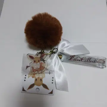 이브이 Collection 이브이 키링