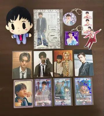 원인은 자신에게 있다. 요시자와 요시토 굿즈 모음