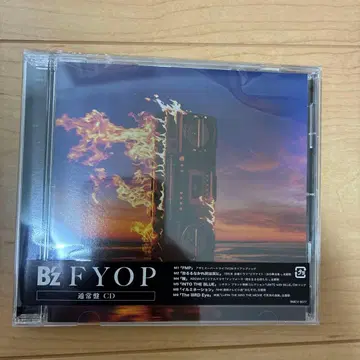 [ 미개봉 ] B'z FYOP 일반ver