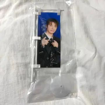 슈퍼주니어 동해 등신대