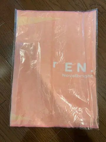 [새상품] Nobel bright 타월